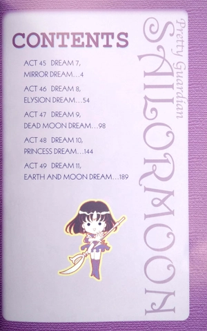 bộ sailor moon 10 (english edition)
