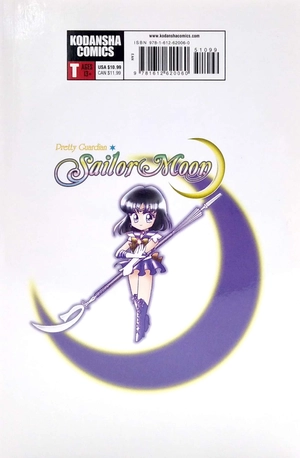 bộ sailor moon 10 (english edition)