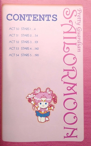 bộ sailor moon 11 (english edition)