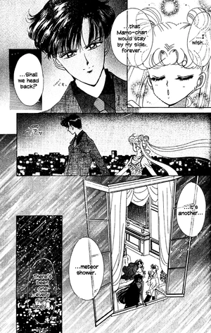 bộ sailor moon 11 (english edition)