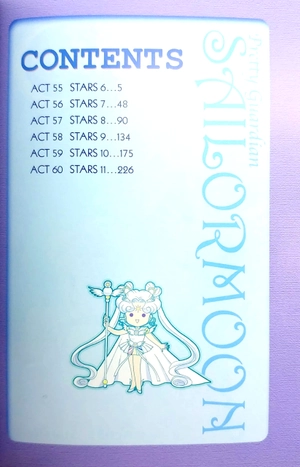 bộ sailor moon 12 (english edition)