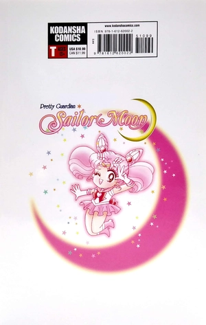 bộ sailor moon 6 (english edition)
