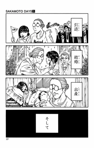 bộ sakamoto days 1