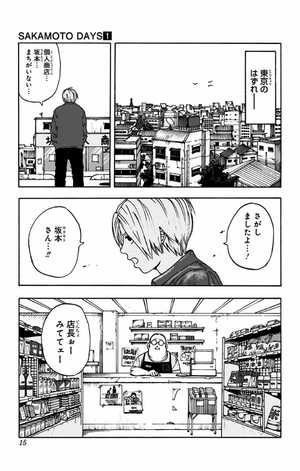 bộ sakamoto days 1