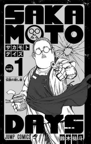 bộ sakamoto days 1