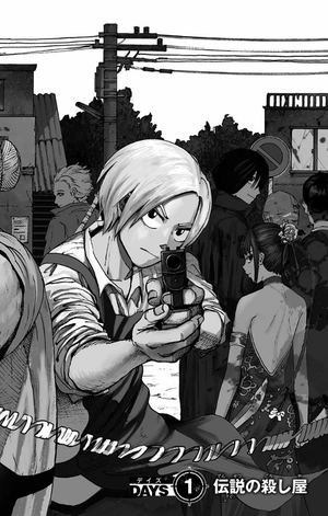 bộ sakamoto days 1