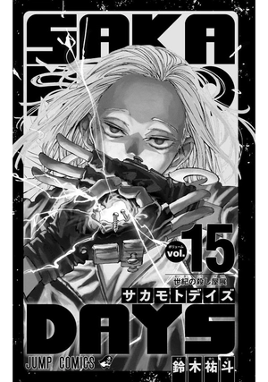 bộ sakamoto days 15