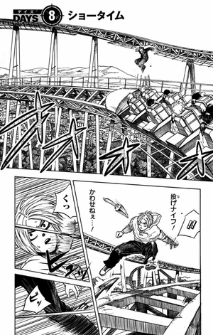 bộ sakamoto days 2