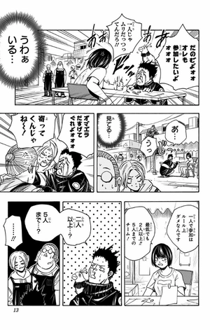 bộ sakamoto days 3