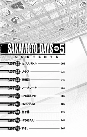 bộ sakamoto days 5