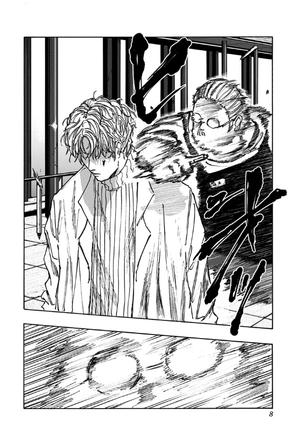 bộ sakamoto days 7