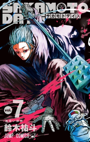 bộ sakamoto days 7