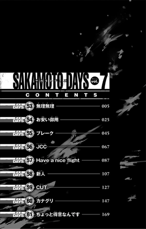 bộ sakamoto days 7