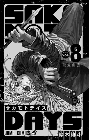 bộ sakamoto days 8