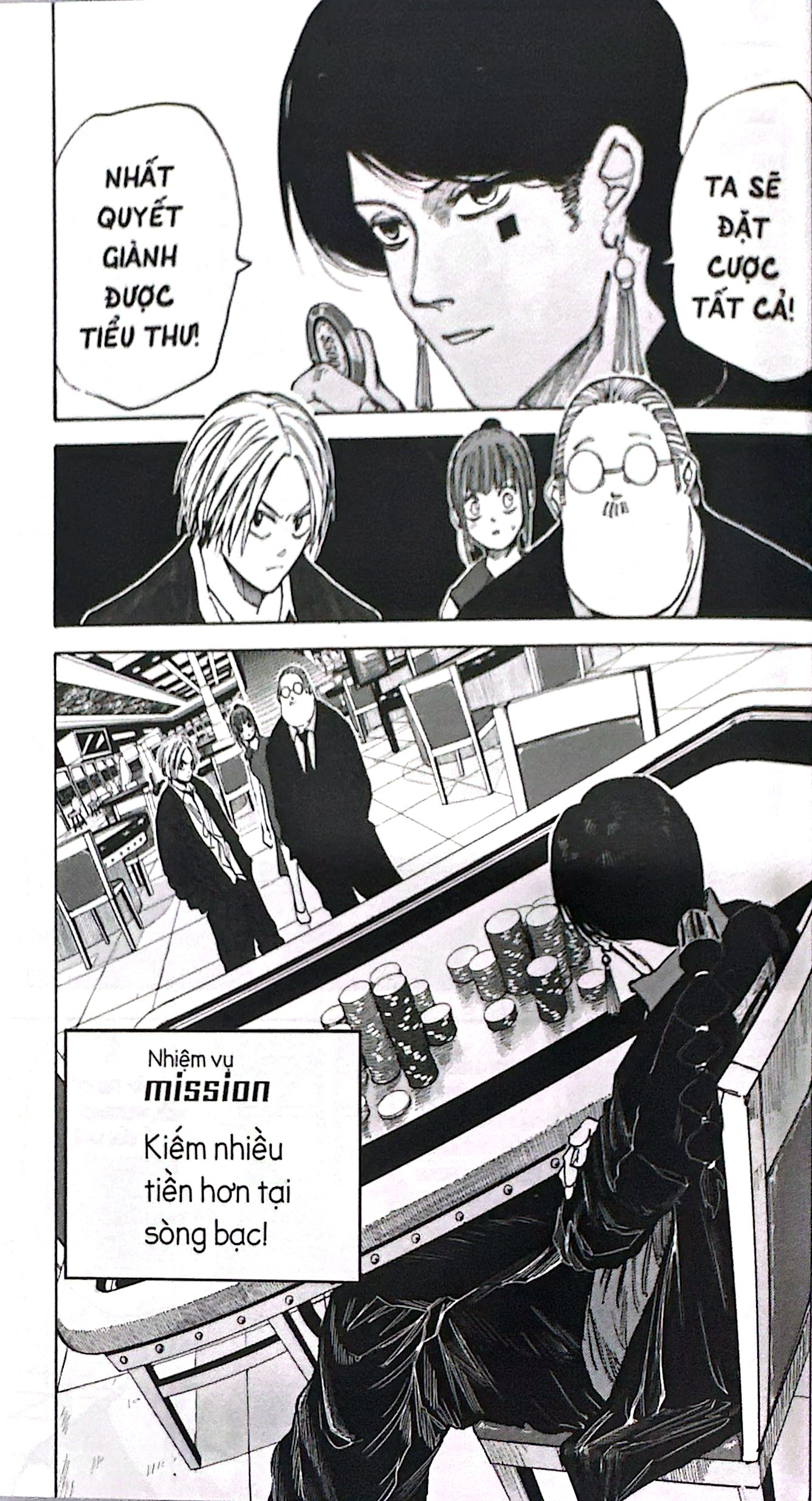 Bo
						
										
										Sakamoto Days - Tap 5 - Tu Tu