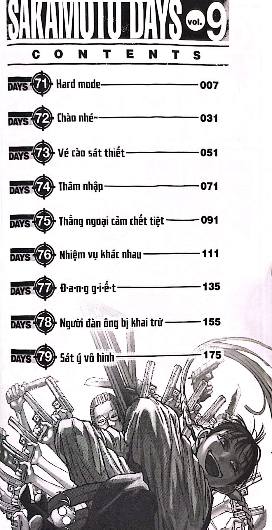 Bo
						
										
										Sakamoto Days - Tap 9 - Hard Mode