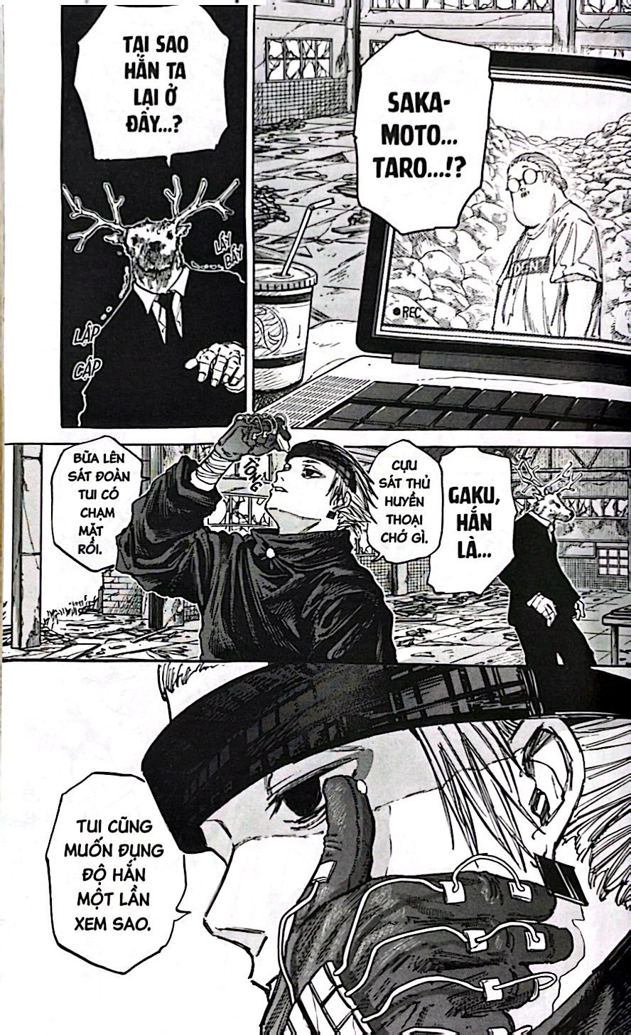 Bo
						
										
										Sakamoto Days - Tap 9 - Hard Mode