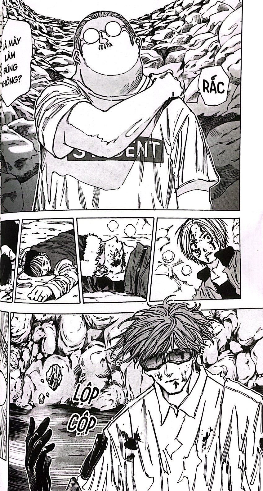 Bo
						
										
										Sakamoto Days - Tap 9 - Hard Mode