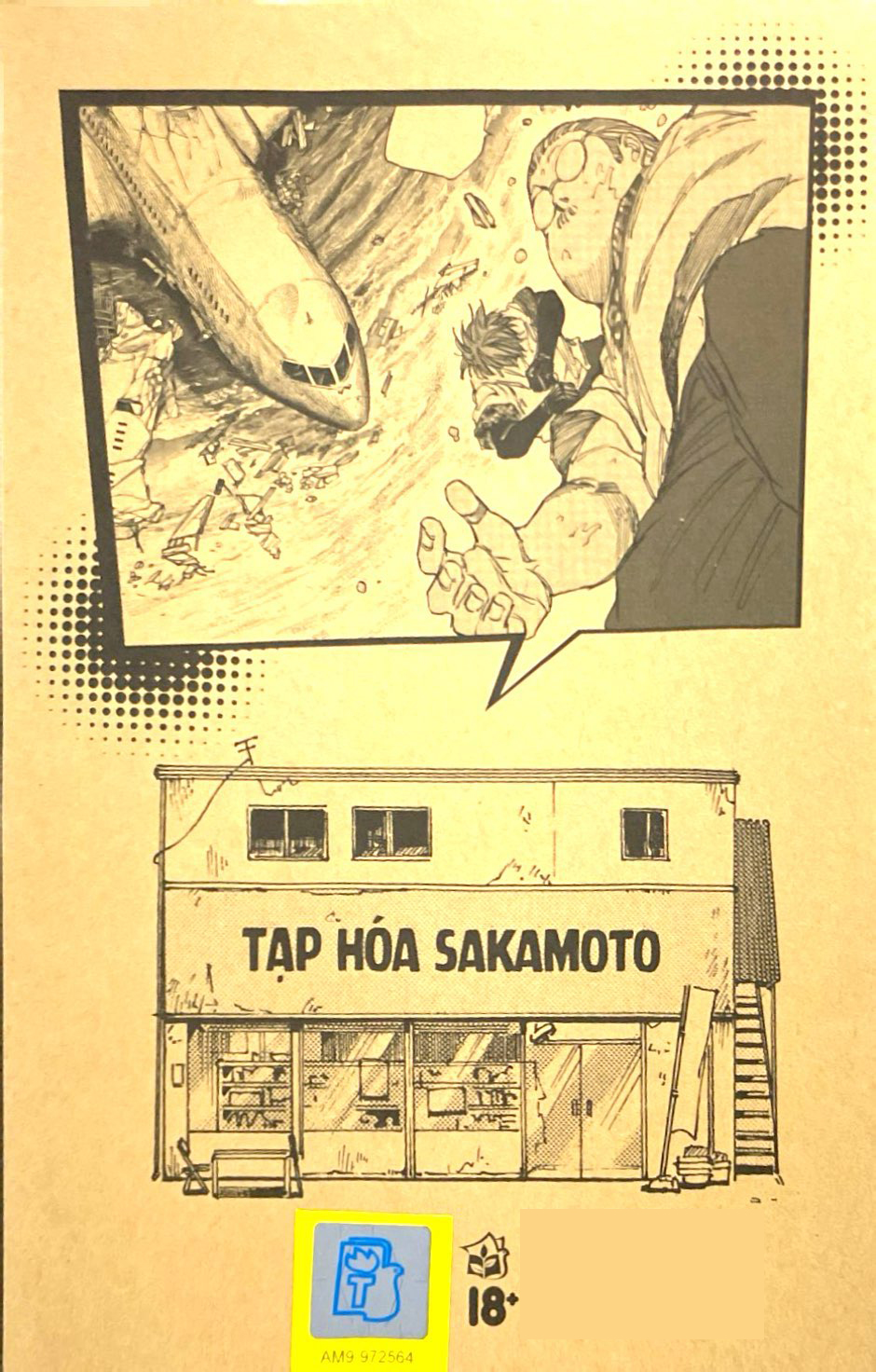Bo
						
										
										Sakamoto Days - Tap 9 - Hard Mode