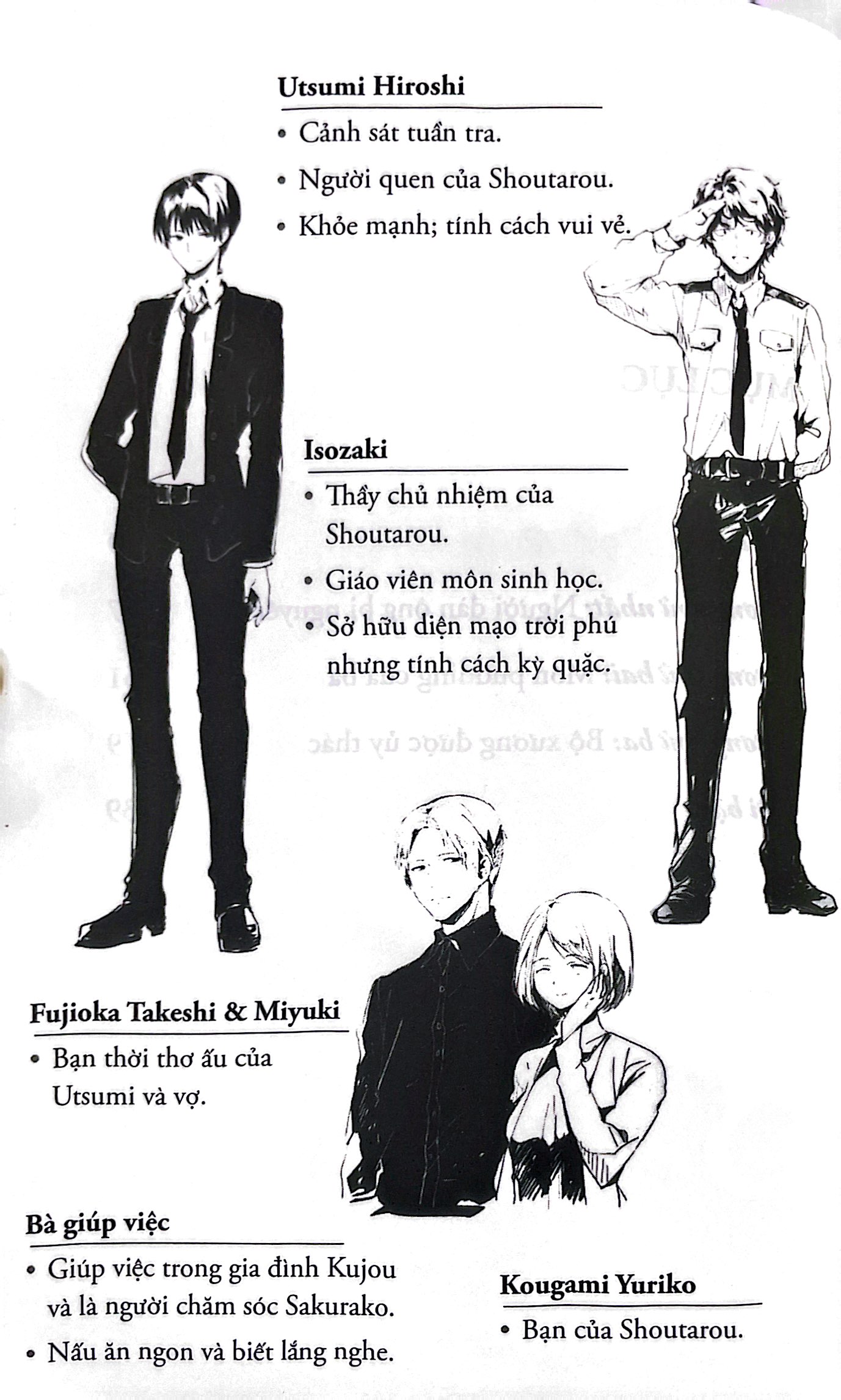 bộ sakurako và bộ xương dưới gốc anh đào - tập 3