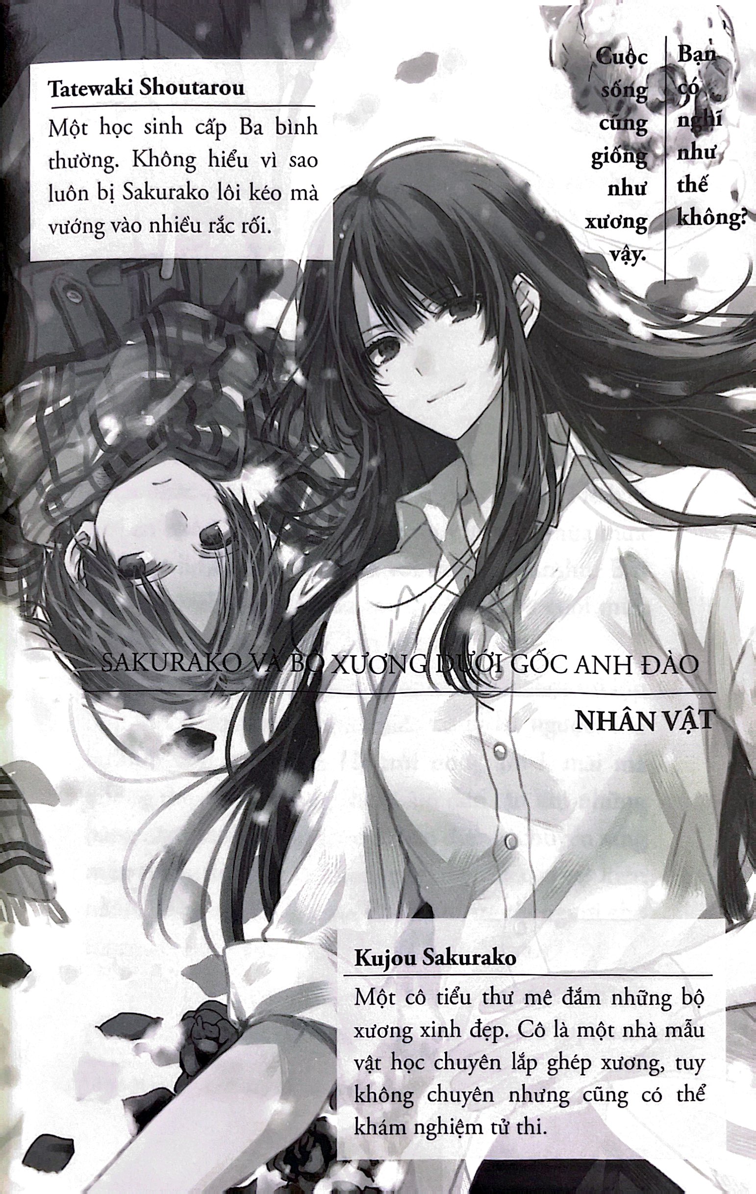 bộ sakurako và bộ xương dưới gốc anh đào - tập 3