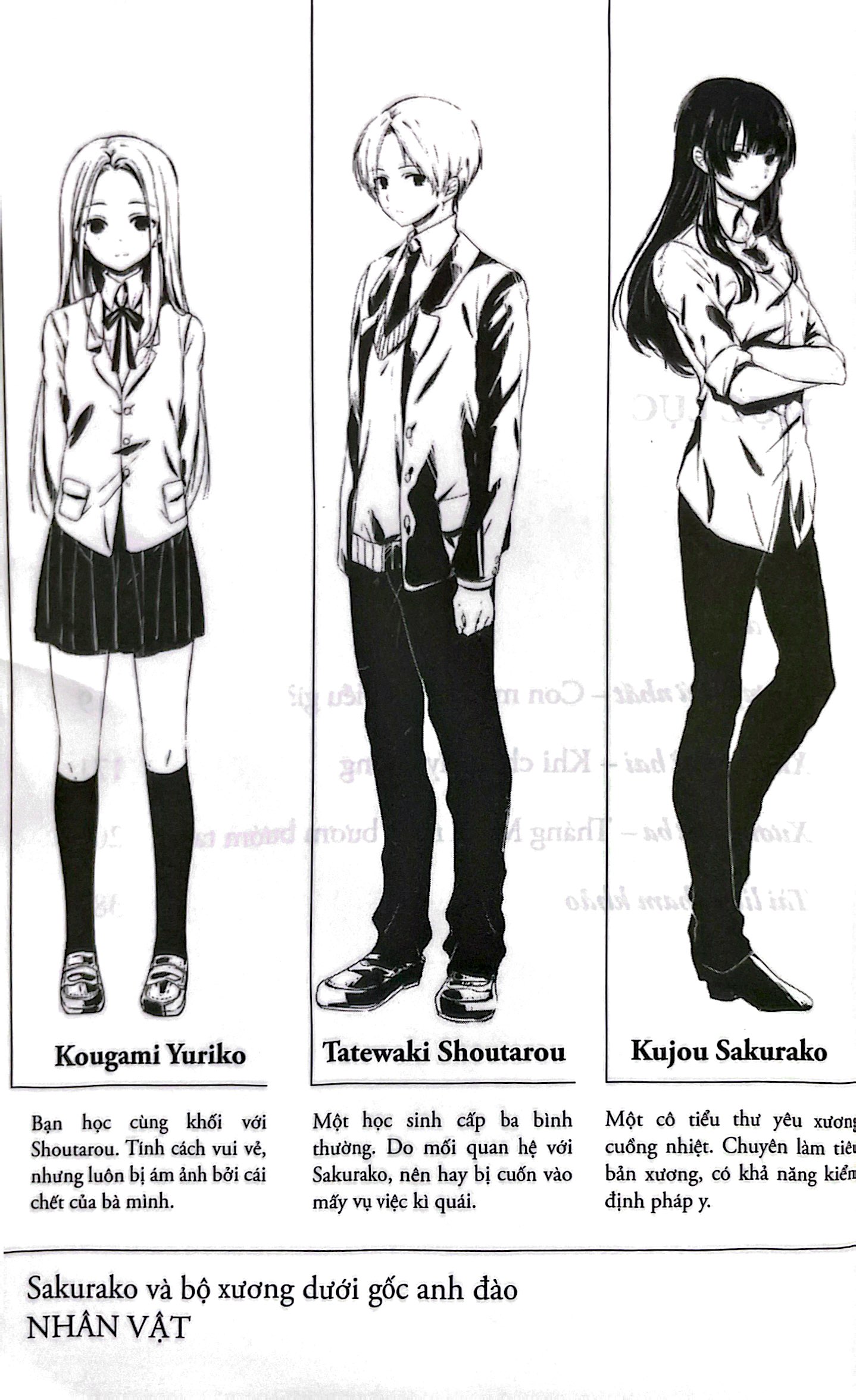 bộ sakurako và bộ xương dưới gốc anh đào - tập 4