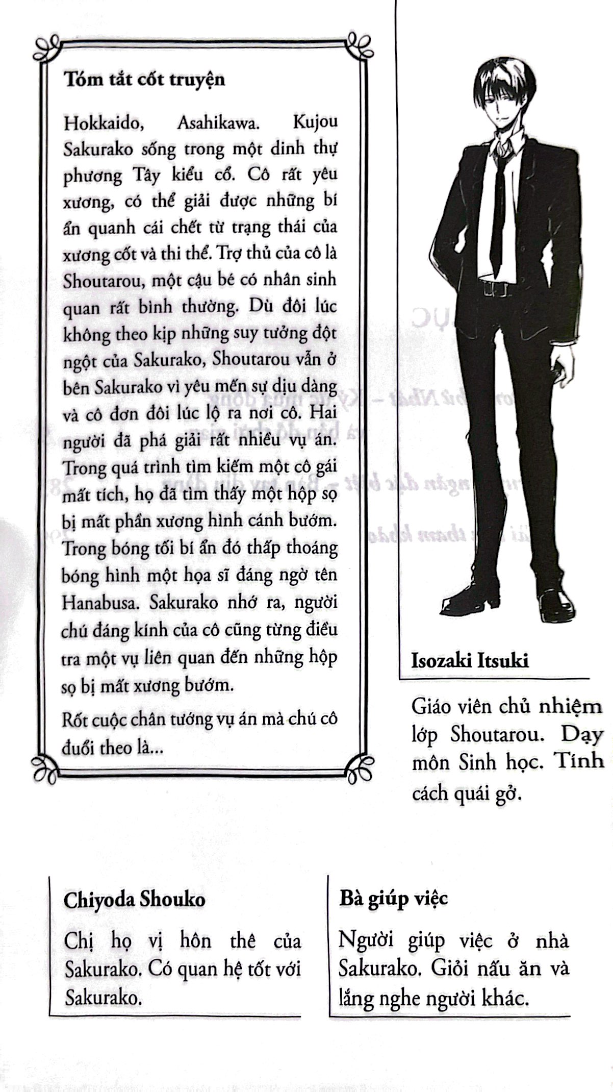 bộ sakurako và bộ xương dưới gốc anh đào - tập 5