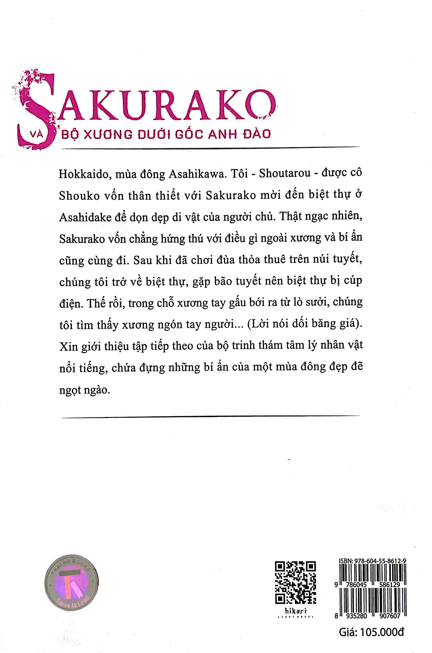 bộ sakurako và bộ xương dưới gốc anh đào - tập 7