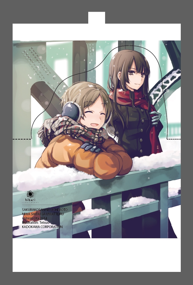 bộ sakurako và bộ xương dưới gốc anh đào - tập 7 - tặng kèm bookmark + standee + thẻ nhân vật