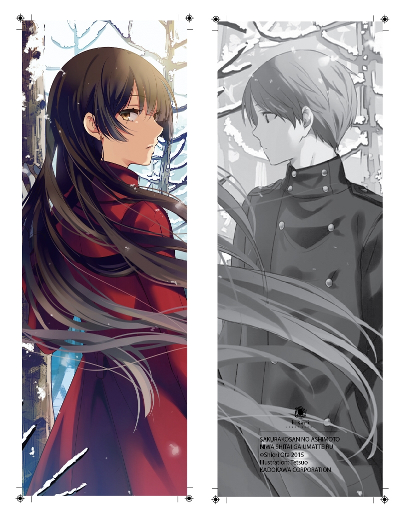 bộ sakurako và bộ xương dưới gốc anh đào - tập 8 - tặng kèm bookmark