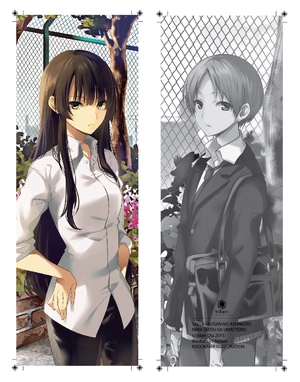 bộ sakurako và bộ xương dưới gốc anh đào - tập 9 - bản giới hạn - tặng kèm bookmark + sticker pvc