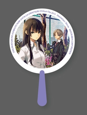 bộ sakurako và bộ xương dưới gốc anh đào - tập 9 - bản giới hạn - tặng kèm bookmark + sticker pvc