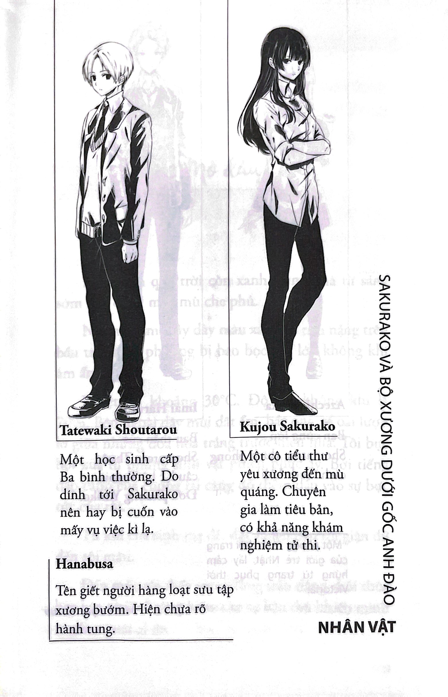 bộ sakurako và bộ xương dưới gốc anh đào - tập 9 - tặng kèm bookmark