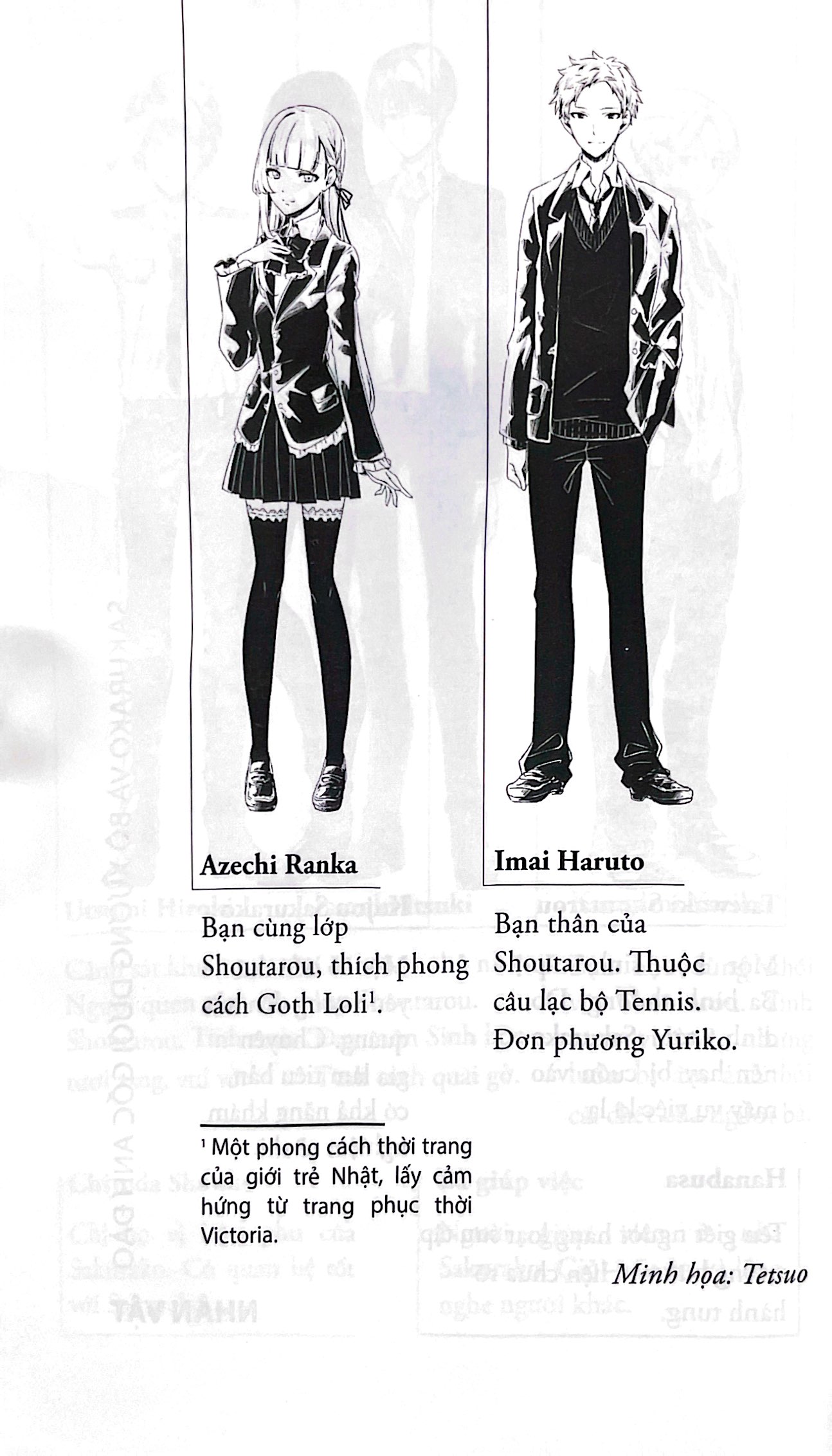 bộ sakurako và bộ xương dưới gốc anh đào - tập 9 - tặng kèm bookmark