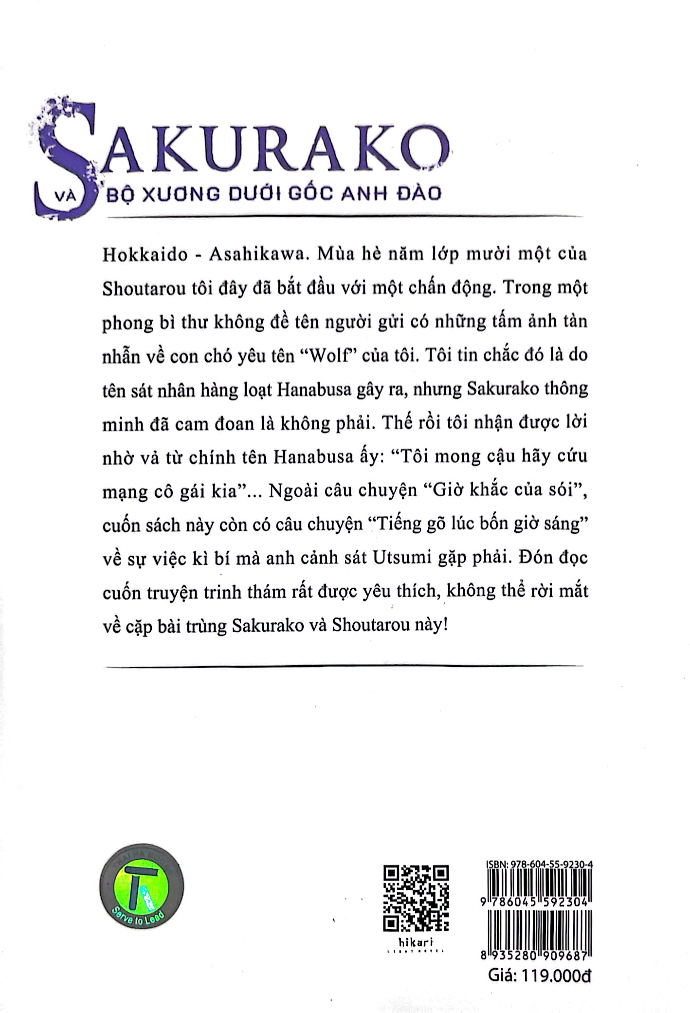 bộ sakurako và bộ xương dưới gốc anh đào - tập 9 - tặng kèm bookmark