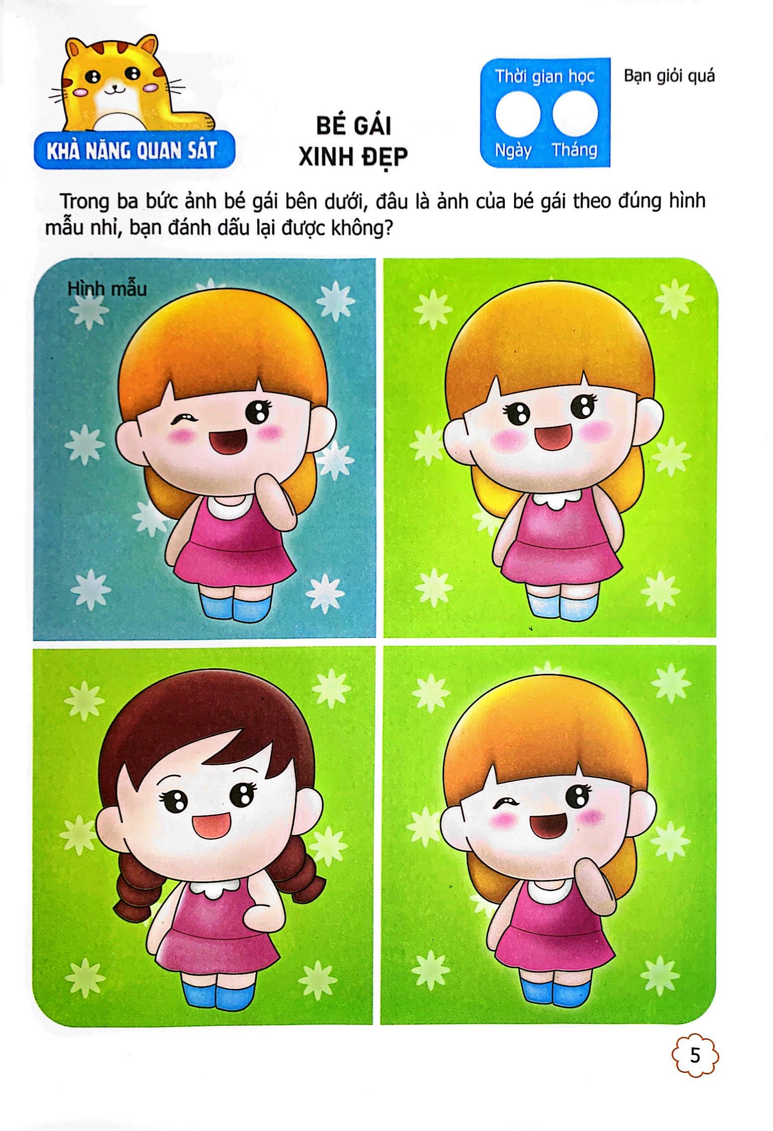 bộ sân chơi trí tuệ cho trẻ - rèn luyện tư duy não trái + phát triển sáng tạo não phải - dành cho bé 3-4 tuổi - tập 1