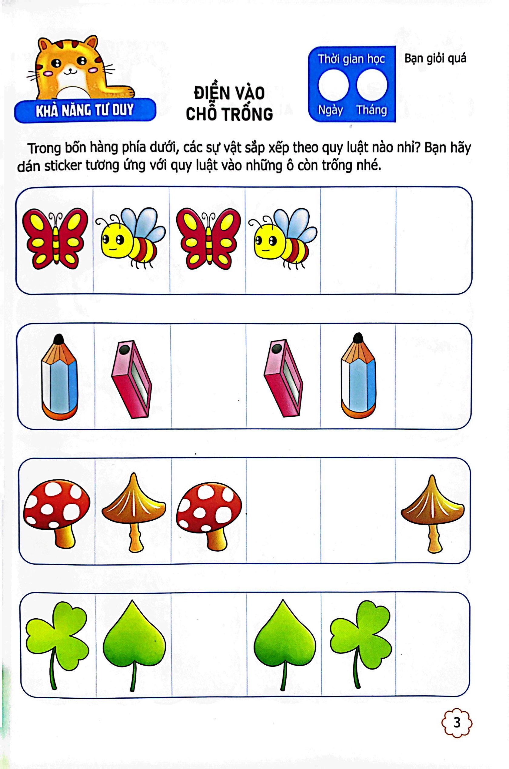 bộ sân chơi trí tuệ cho trẻ - rèn luyện tư duy não trái + phát triển sáng tạo não phải - dành cho bé 3-4 tuổi - tập 2