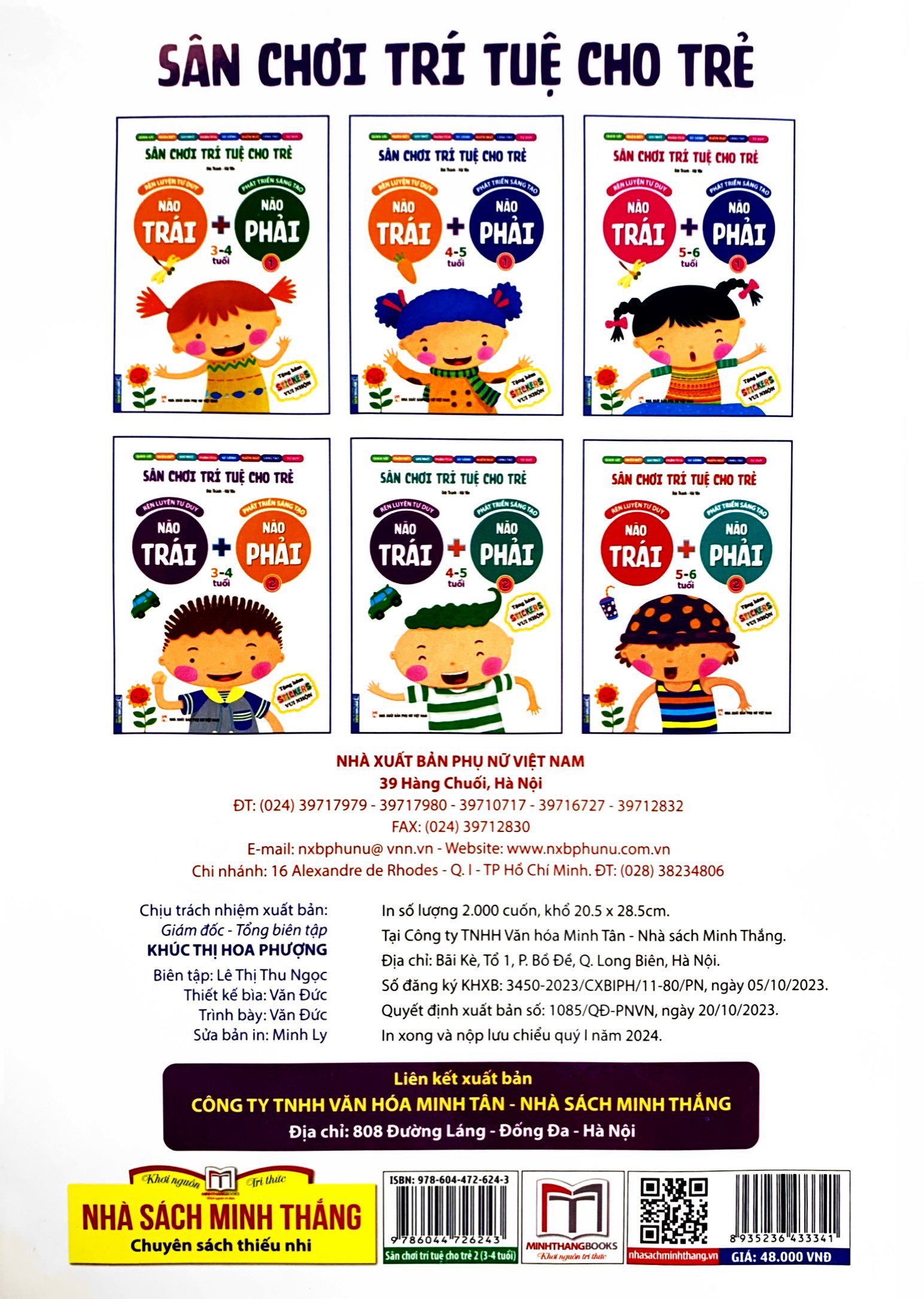 bộ sân chơi trí tuệ cho trẻ - rèn luyện tư duy não trái + phát triển sáng tạo não phải - dành cho bé 3-4 tuổi - tập 2