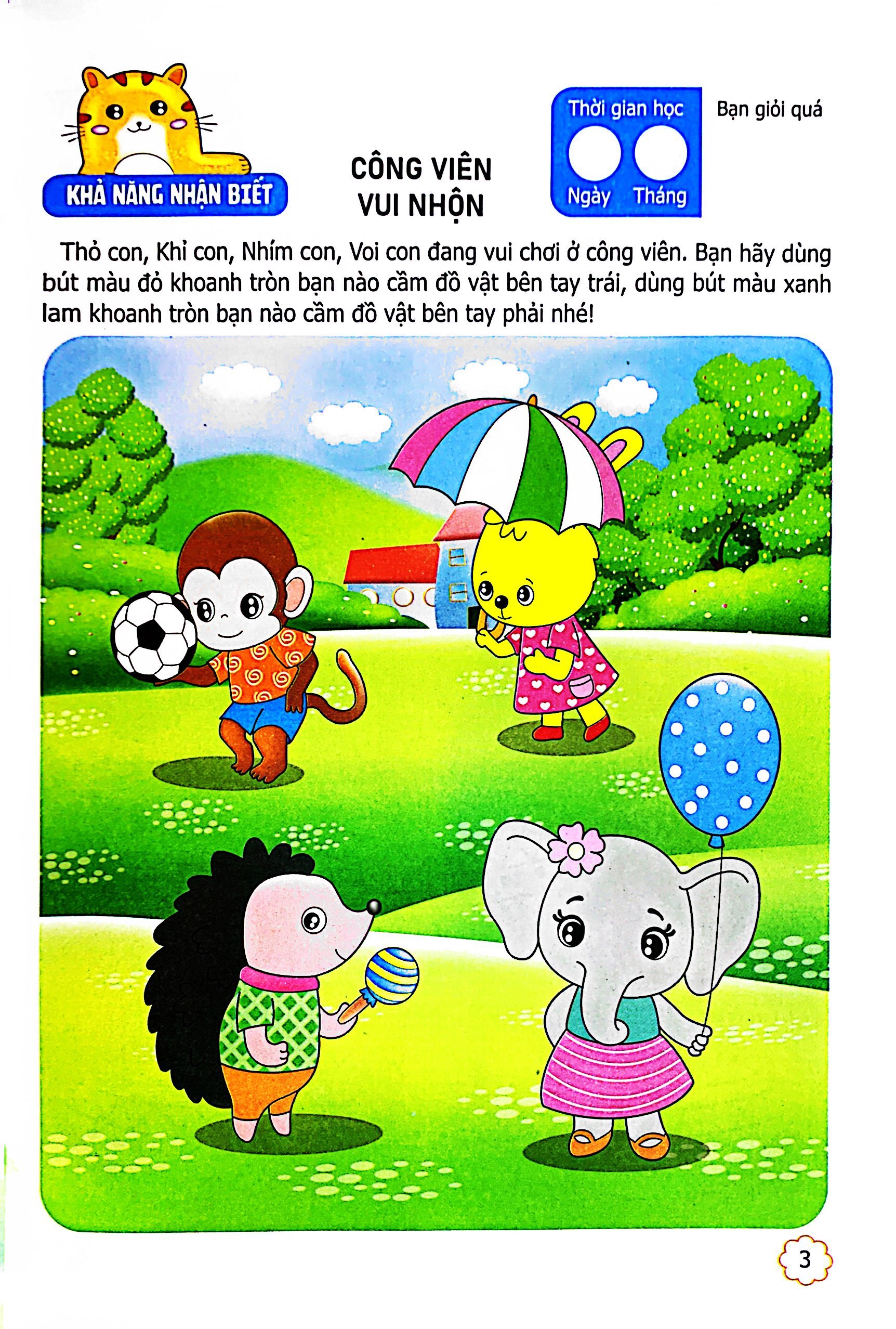 bộ sân chơi trí tuệ cho trẻ - rèn luyện tư duy não trái + phát triển sáng tạo não phải - dành cho bé 4-5 tuổi - tập 2