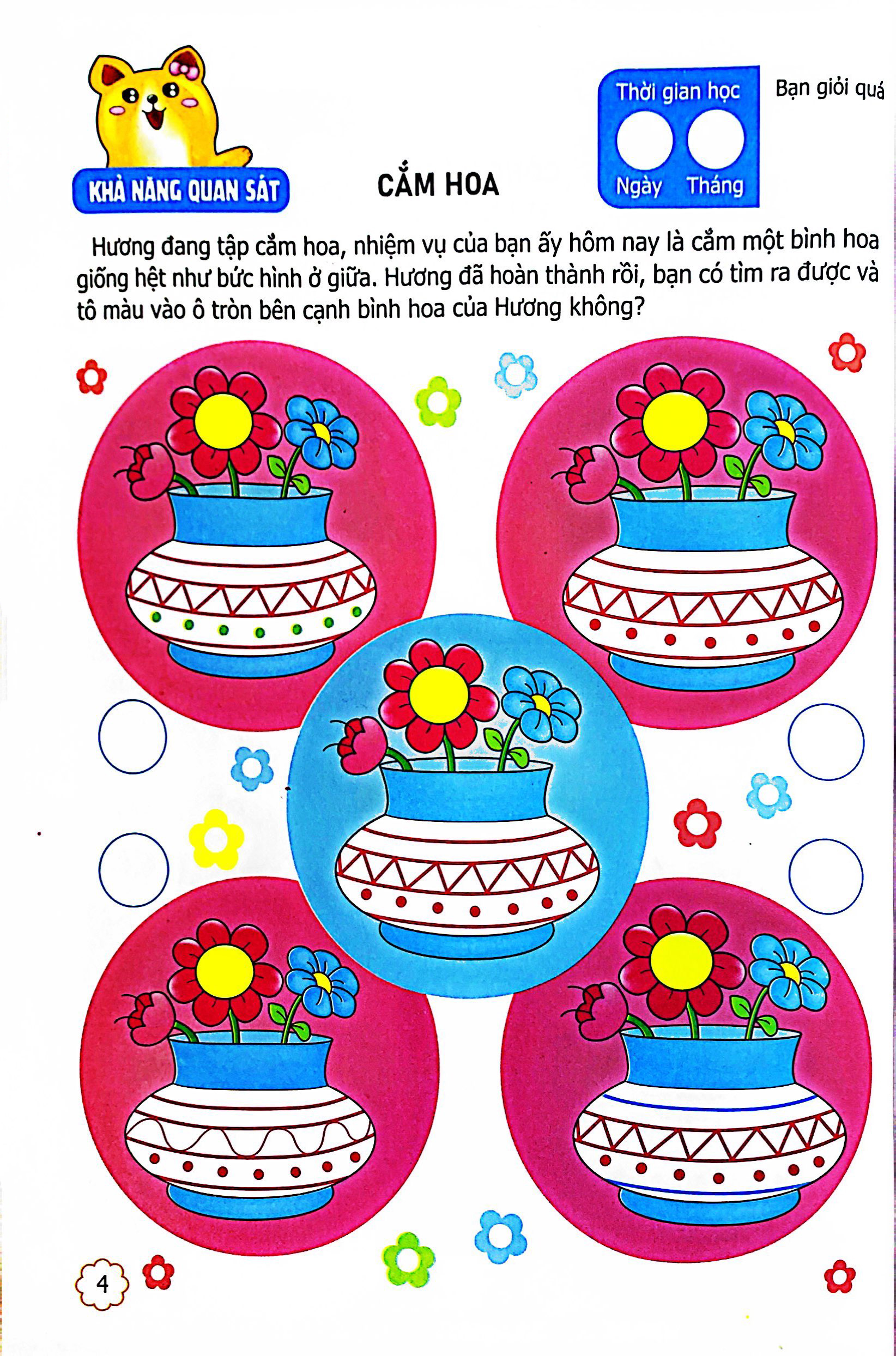 bộ sân chơi trí tuệ cho trẻ - rèn luyện tư duy não trái + phát triển sáng tạo não phải - dành cho bé 4-5 tuổi - tập 2