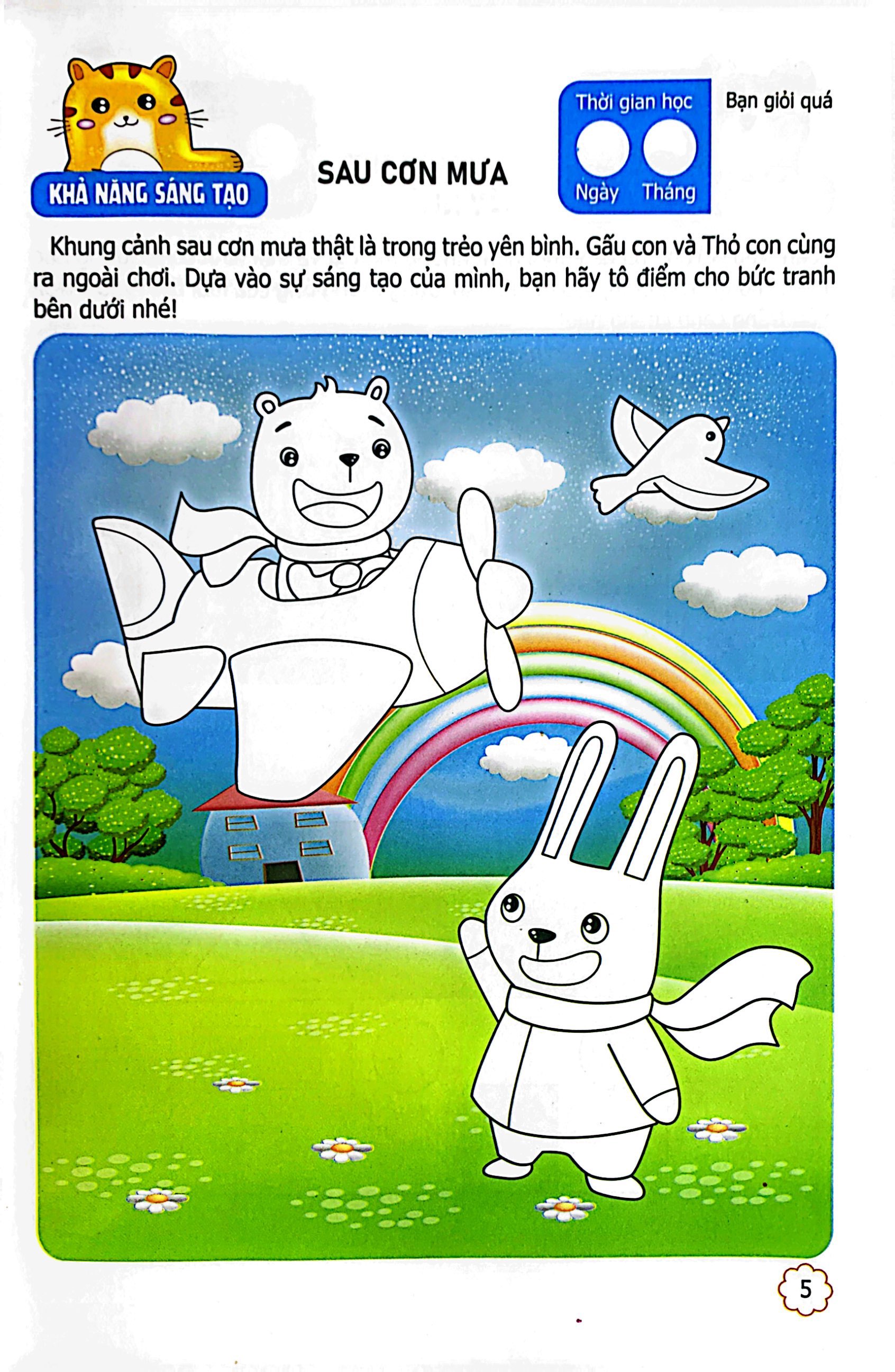 bộ sân chơi trí tuệ cho trẻ - rèn luyện tư duy não trái + phát triển sáng tạo não phải - dành cho bé 4-5 tuổi - tập 2