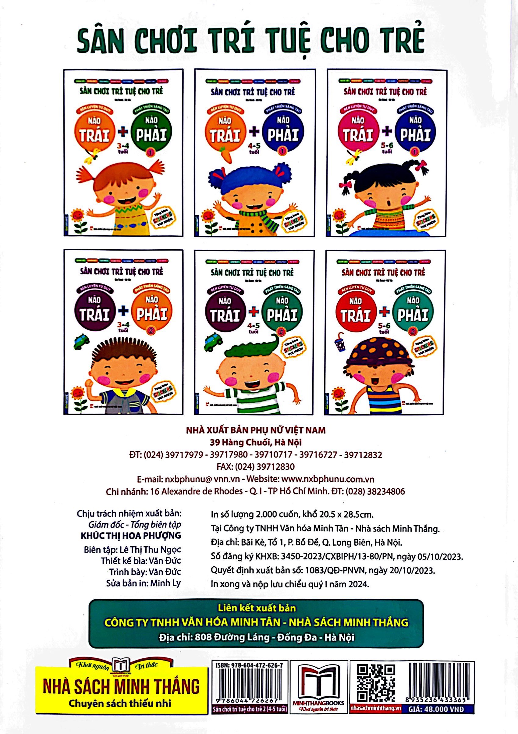 bộ sân chơi trí tuệ cho trẻ - rèn luyện tư duy não trái + phát triển sáng tạo não phải - dành cho bé 4-5 tuổi - tập 2