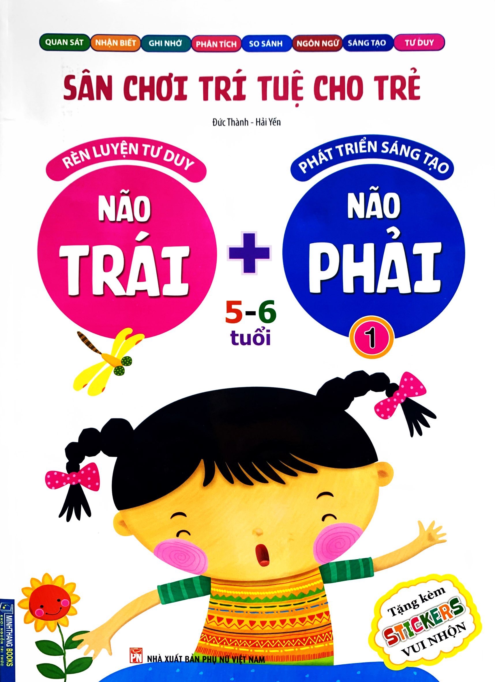 bộ sân chơi trí tuệ cho trẻ - rèn luyện tư duy não trái + phát triển sáng tạo não phải - dành cho bé 5-6 tuổi - tập 1