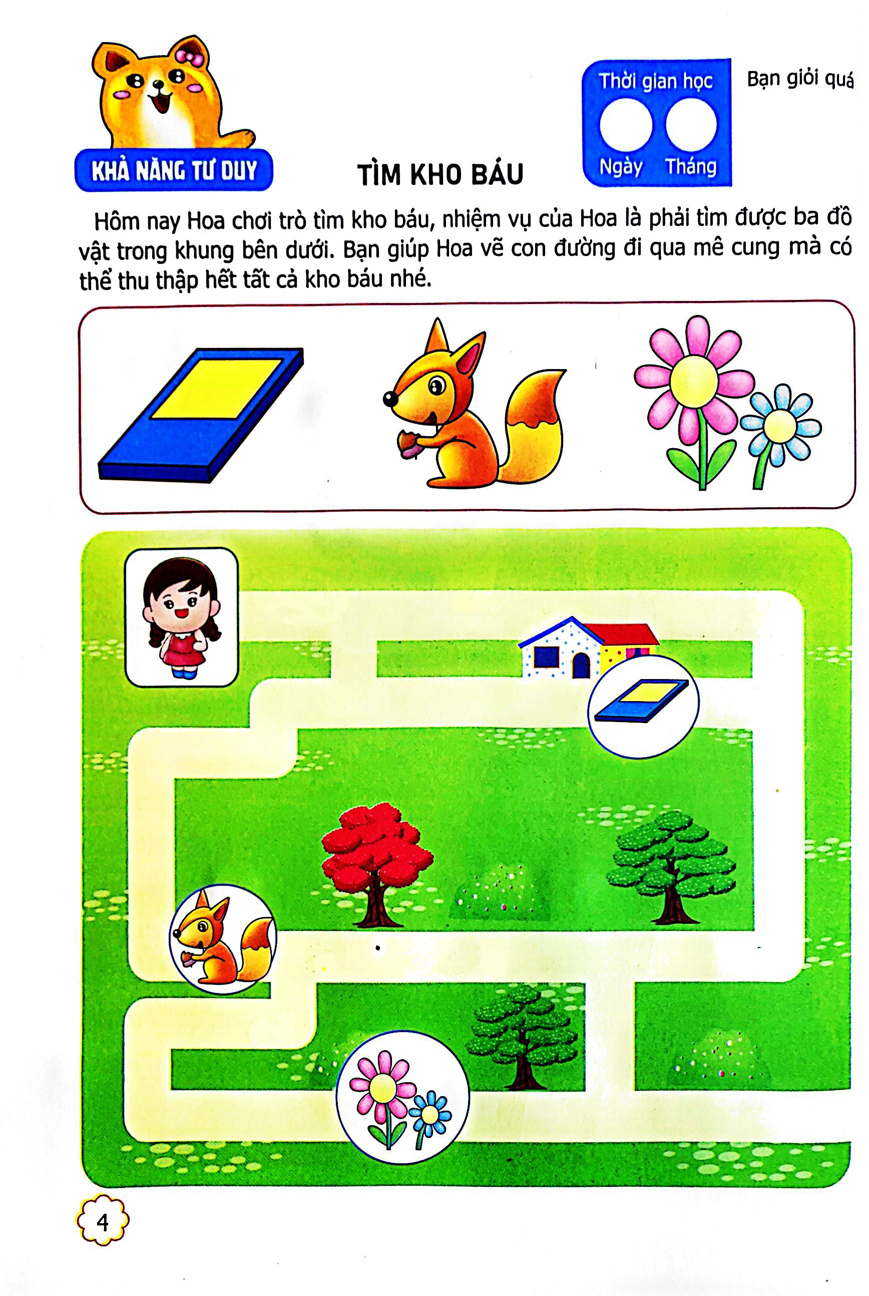 bộ sân chơi trí tuệ cho trẻ - rèn luyện tư duy não trái + phát triển sáng tạo não phải - dành cho bé 5-6 tuổi - tập 1