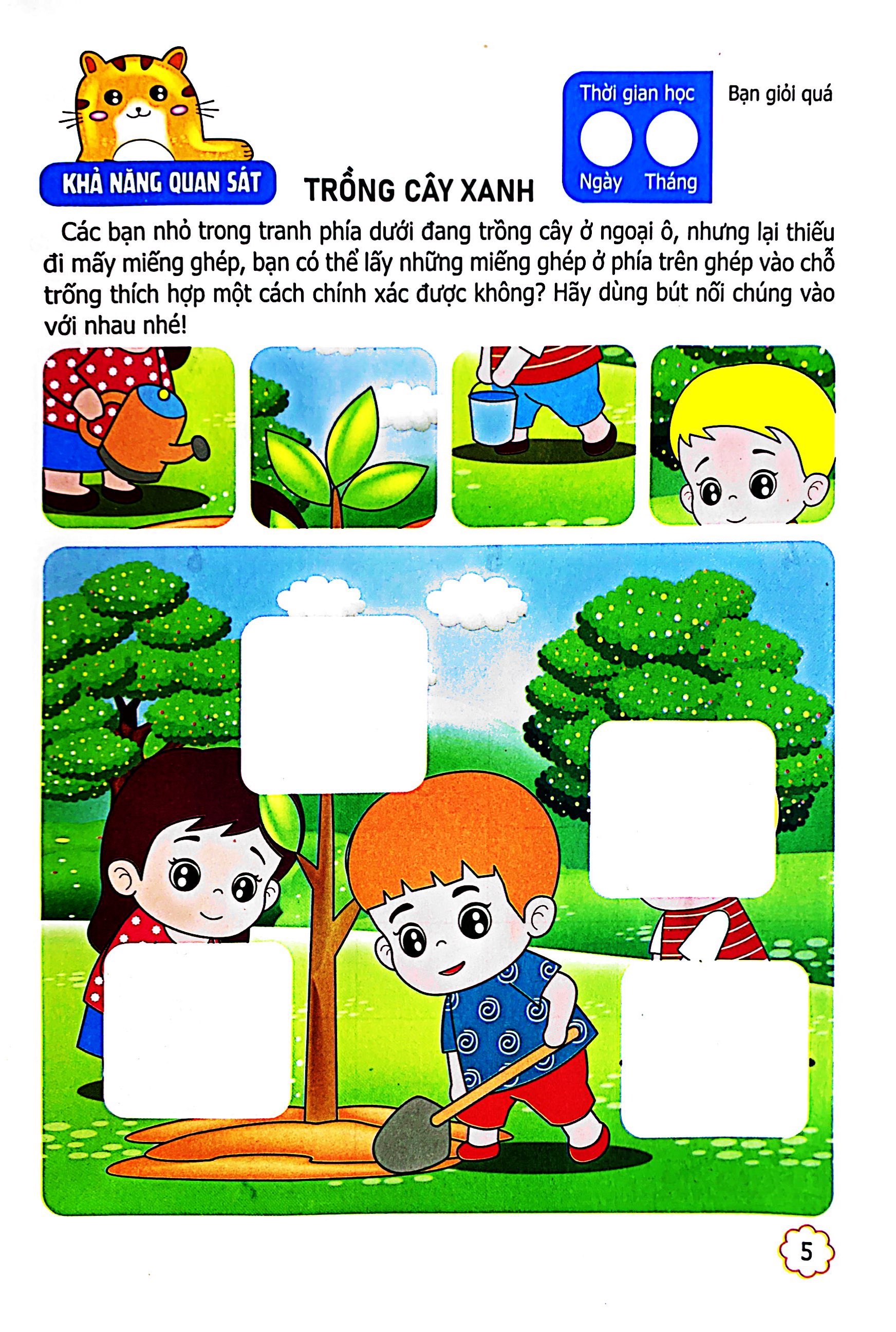 bộ sân chơi trí tuệ cho trẻ - rèn luyện tư duy não trái + phát triển sáng tạo não phải - dành cho bé 5-6 tuổi - tập 1