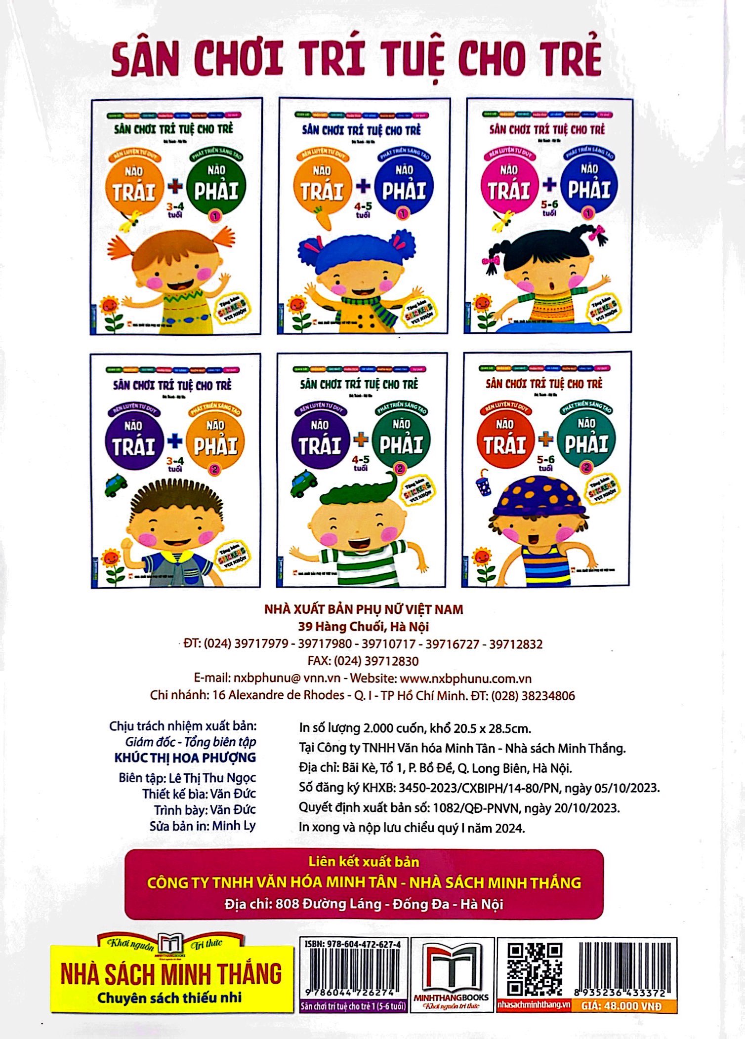 bộ sân chơi trí tuệ cho trẻ - rèn luyện tư duy não trái + phát triển sáng tạo não phải - dành cho bé 5-6 tuổi - tập 1