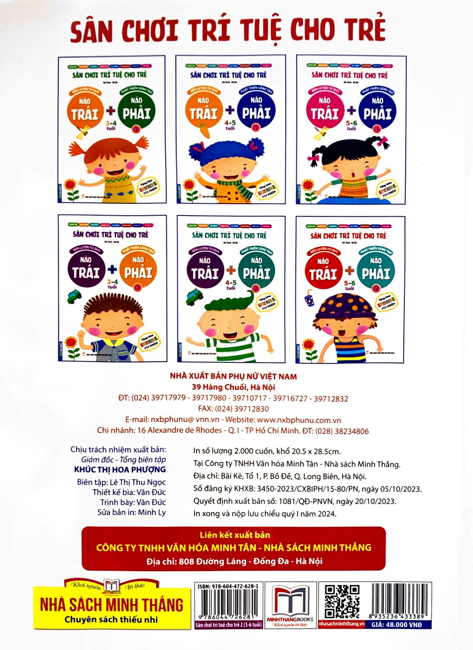 bộ sân chơi trí tuệ cho trẻ - rèn luyện tư duy não trái + phát triển sáng tạo não phải - dành cho bé 5-6 tuổi - tập 2