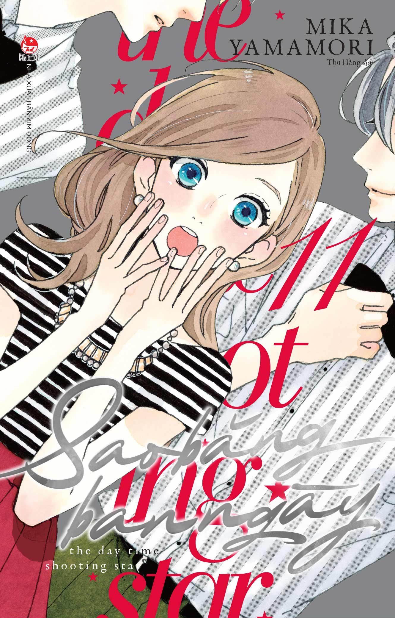 Bo
						
										
										Sao Bang Ban Ngay - Tap 11