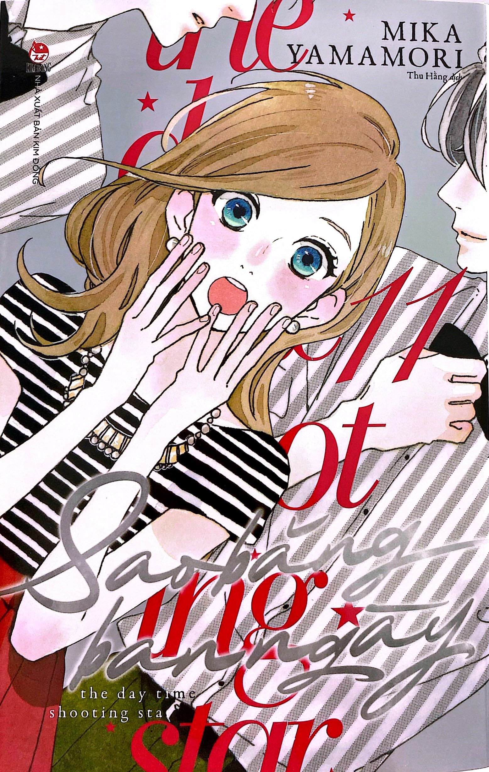 Bo
						
										
										Sao Bang Ban Ngay - Tap 11