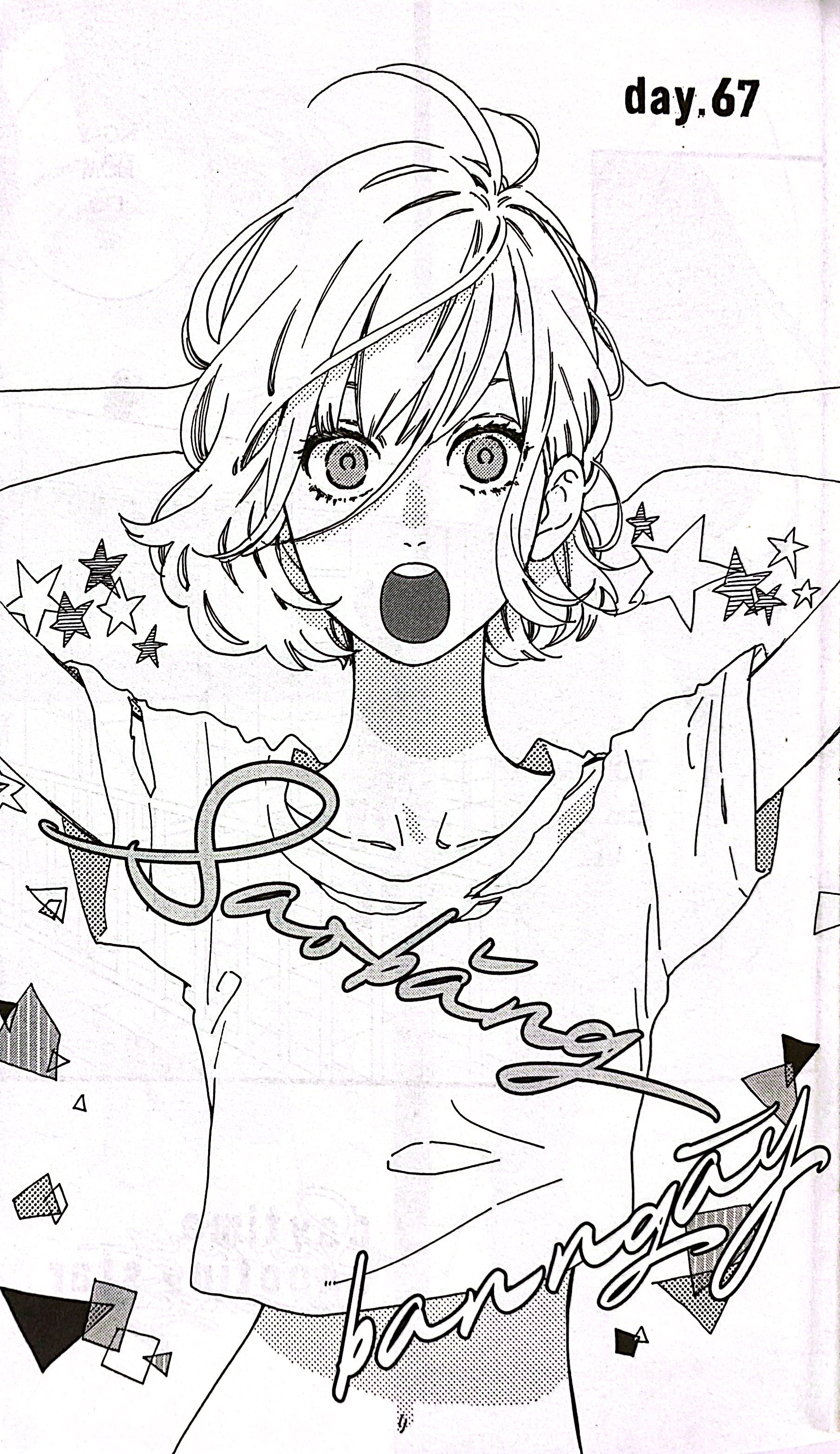 Bo
						
										
										Sao Bang Ban Ngay - Tap 11